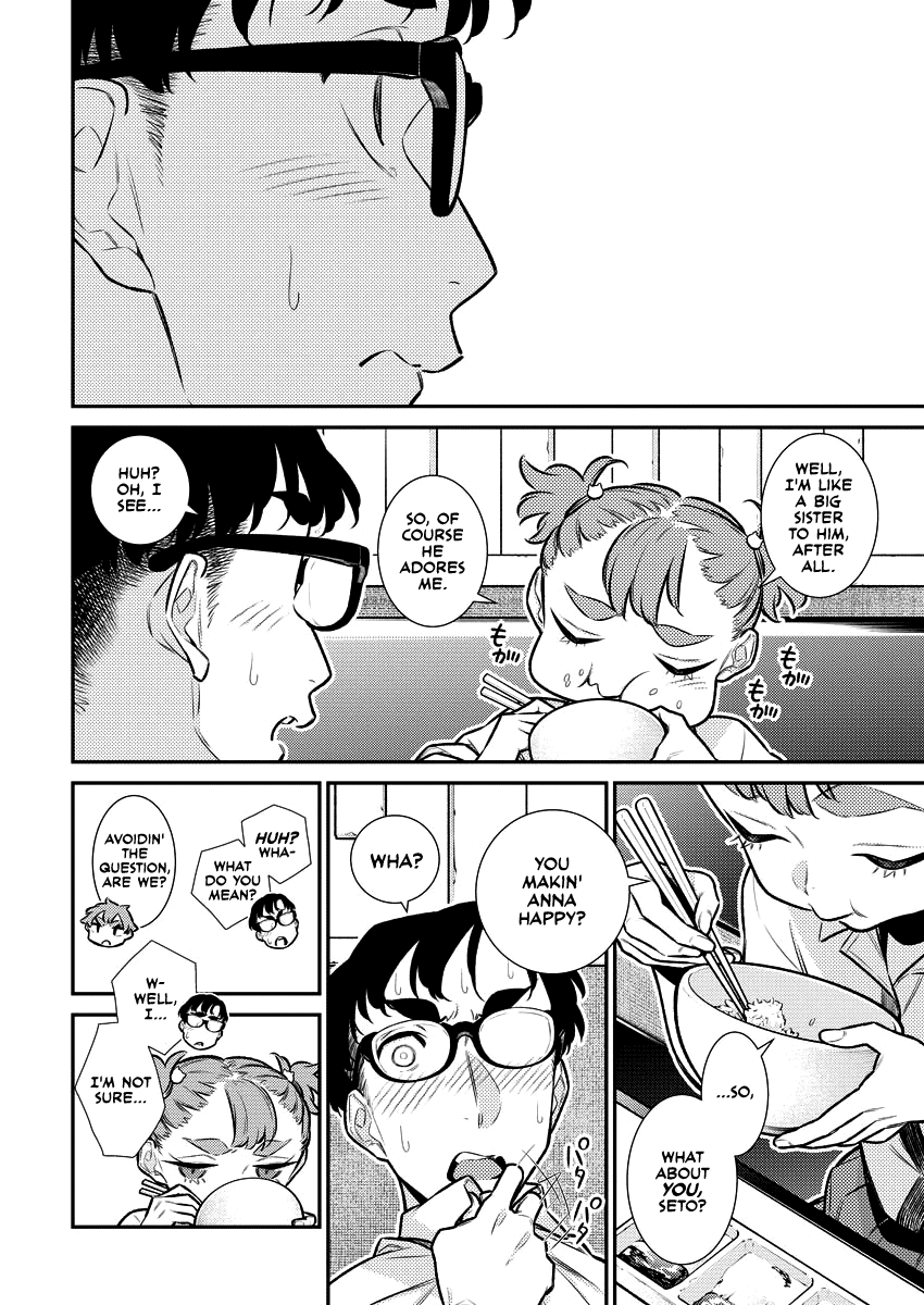 Yancha Gal no Anjou-san Chapter 149 page 10 - Chapter 149: Anjou-san Wants to Celebrate