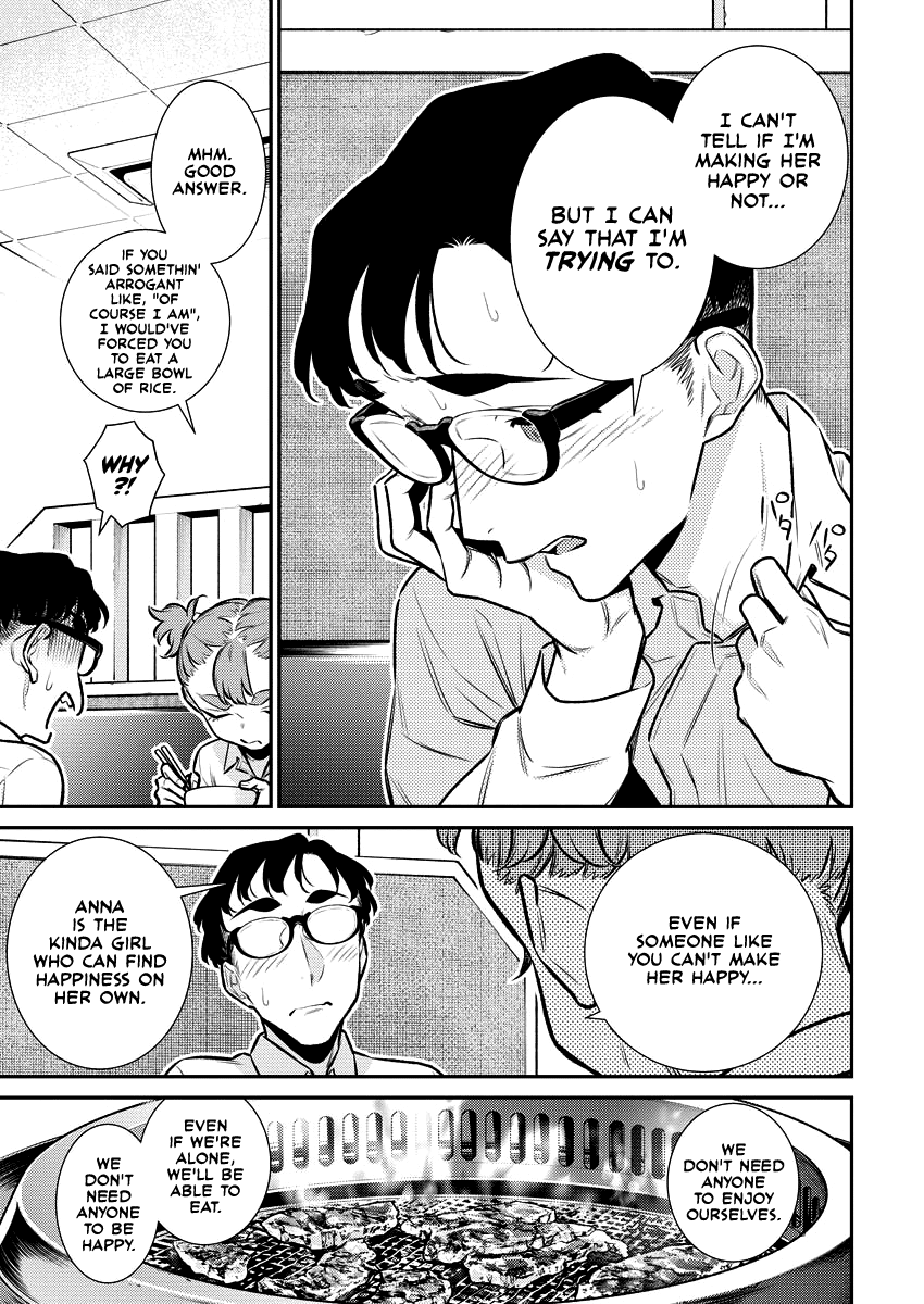 Yancha Gal no Anjou-san Chapter 149 page 11 - Chapter 149: Anjou-san Wants to Celebrate
