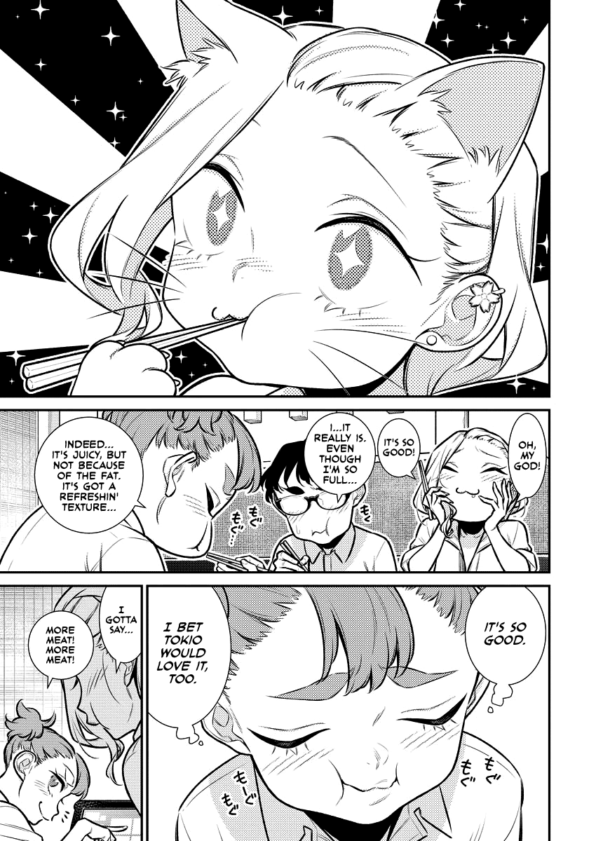 Yancha Gal no Anjou-san Chapter 149 page 15 - Chapter 149: Anjou-san Wants to Celebrate