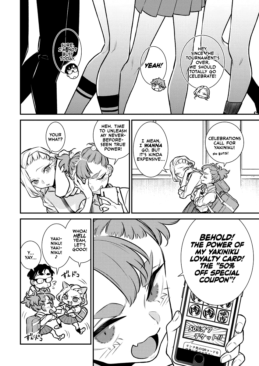 Yancha Gal no Anjou-san Chapter 149 page 2 - Chapter 149: Anjou-san Wants to Celebrate