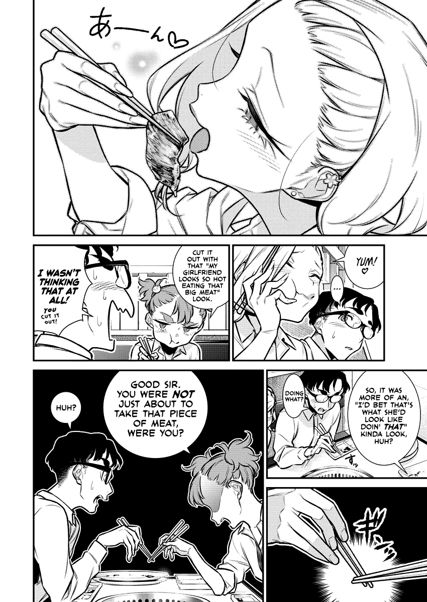 Yancha Gal no Anjou-san Chapter 149 page 6 - Chapter 149: Anjou-san Wants to Celebrate