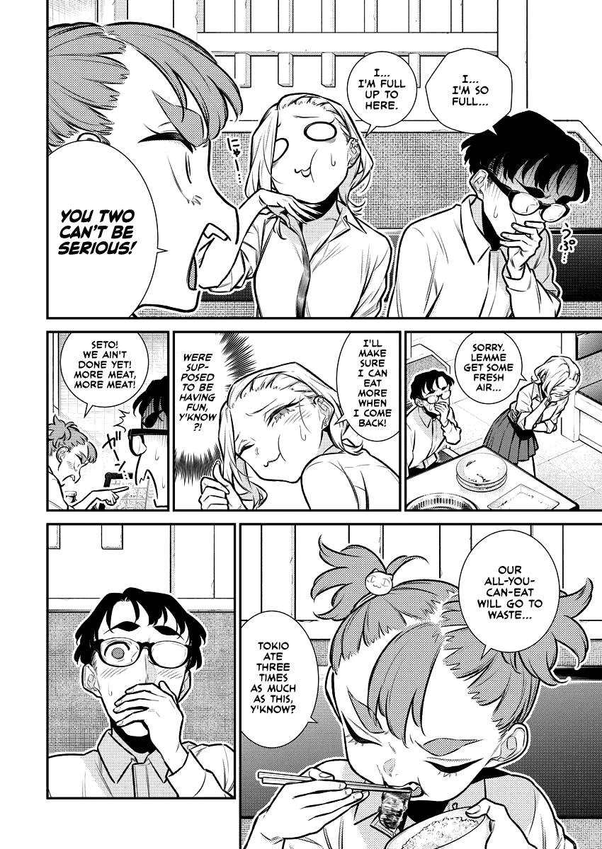 Yancha Gal no Anjou-san Chapter 149 page 8 - Chapter 149: Anjou-san Wants to Celebrate