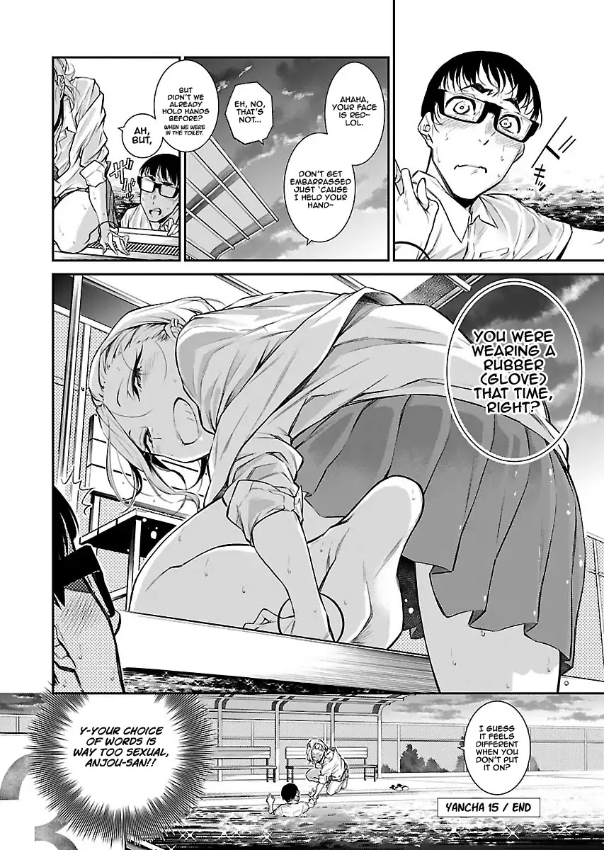 Yancha Gal no Anjou-san Chapter 15 page 12 - Chapter 15: Anjou-san Wants to Misbehave