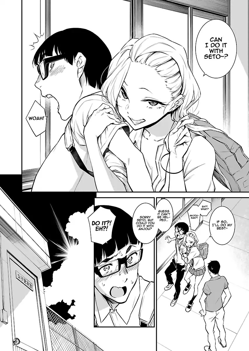 Yancha Gal no Anjou-san Chapter 15 page 3 - Chapter 15: Anjou-san Wants to Misbehave