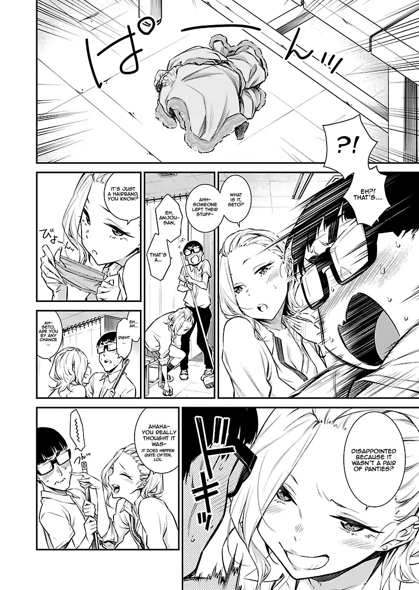 Yancha Gal no Anjou-san Chapter 15 page 5 - Chapter 15: Anjou-san Wants to Misbehave