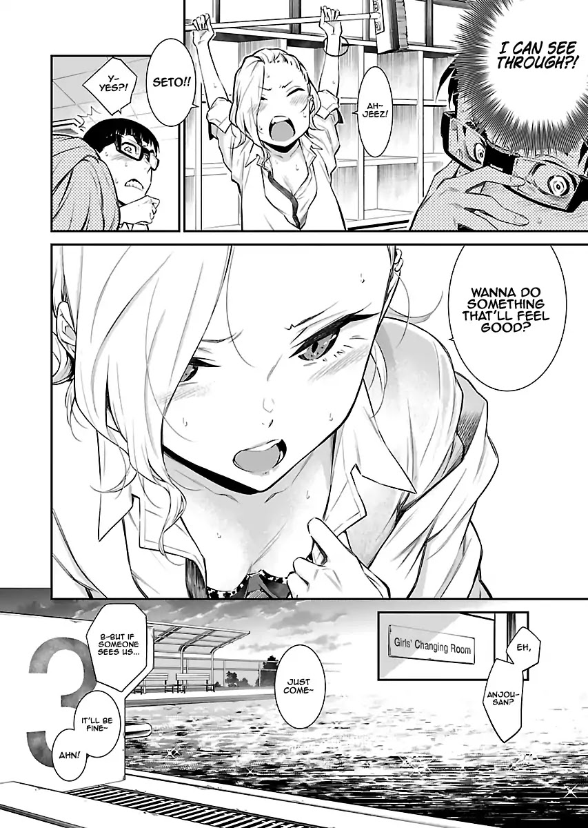 Yancha Gal no Anjou-san Chapter 15 page 7 - Chapter 15: Anjou-san Wants to Misbehave
