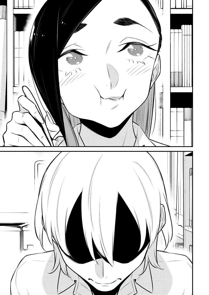 Yancha Gal no Anjou-san Chapter 150 page 11 - Chapter 150: Inuyama-kun's Convenience Store Curry