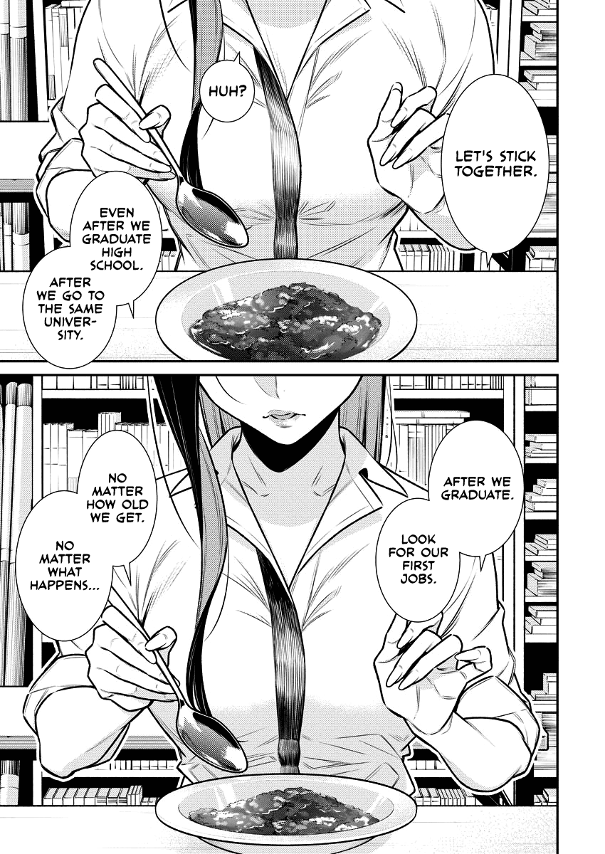 Yancha Gal no Anjou-san Chapter 150 page 13 - Chapter 150: Inuyama-kun's Convenience Store Curry
