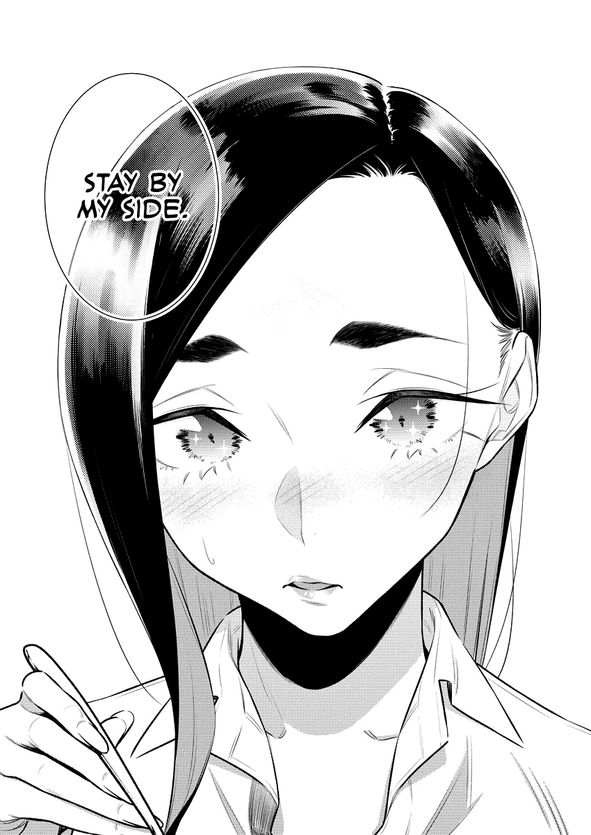 Yancha Gal no Anjou-san Chapter 150 page 15 - Chapter 150: Inuyama-kun's Convenience Store Curry