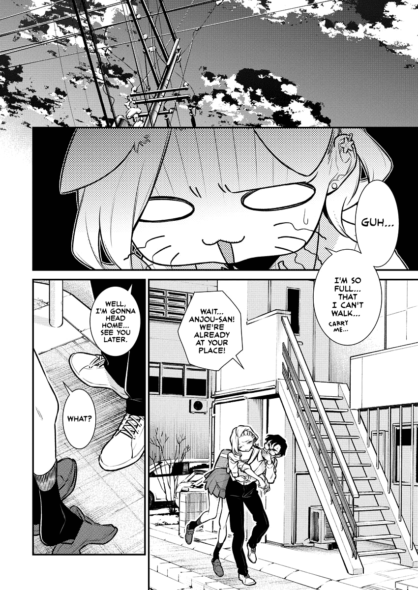 Yancha Gal no Anjou-san Chapter 150 page 16 - Chapter 150: Inuyama-kun's Convenience Store Curry