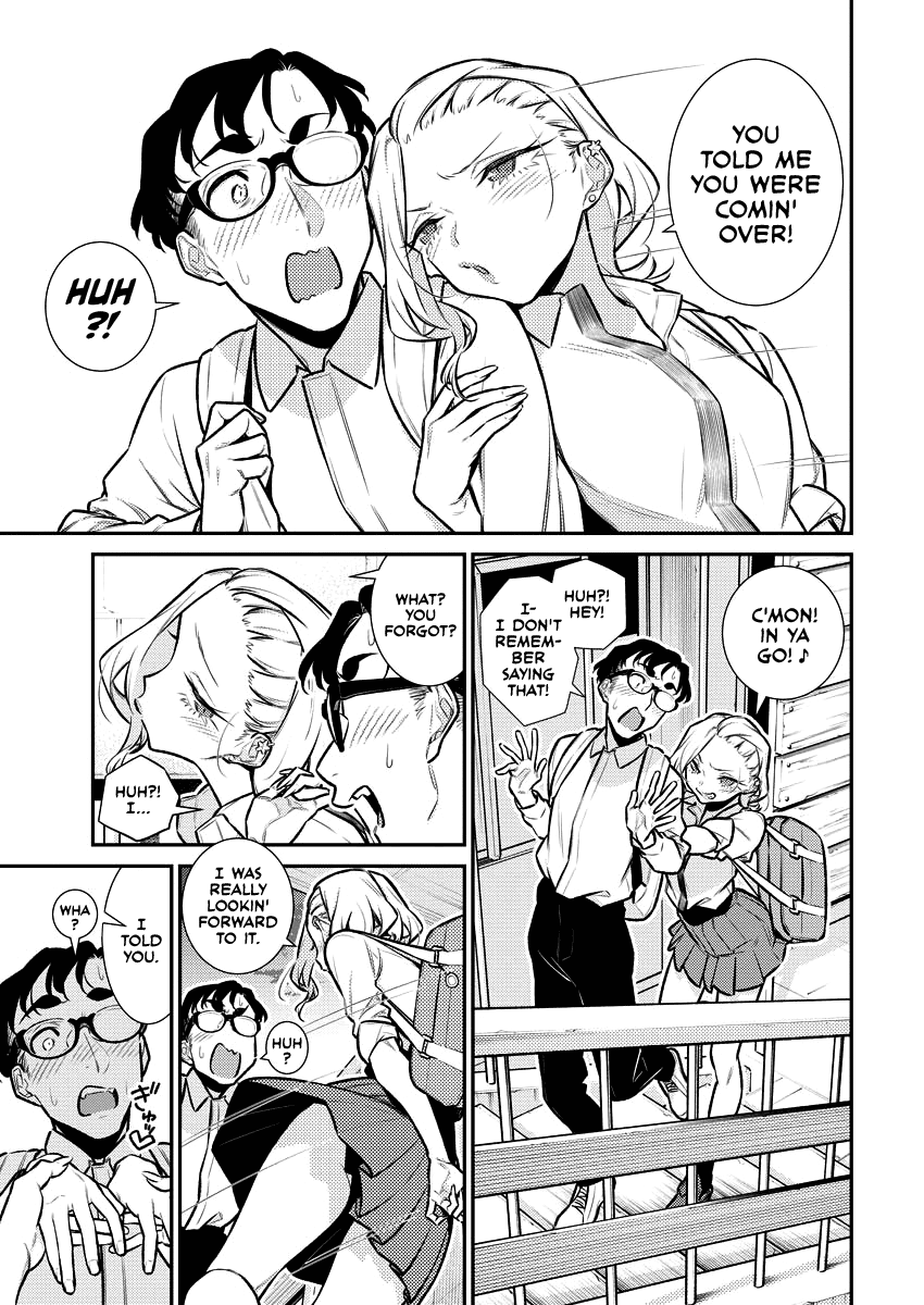 Yancha Gal no Anjou-san Chapter 150 page 17 - Chapter 150: Inuyama-kun's Convenience Store Curry
