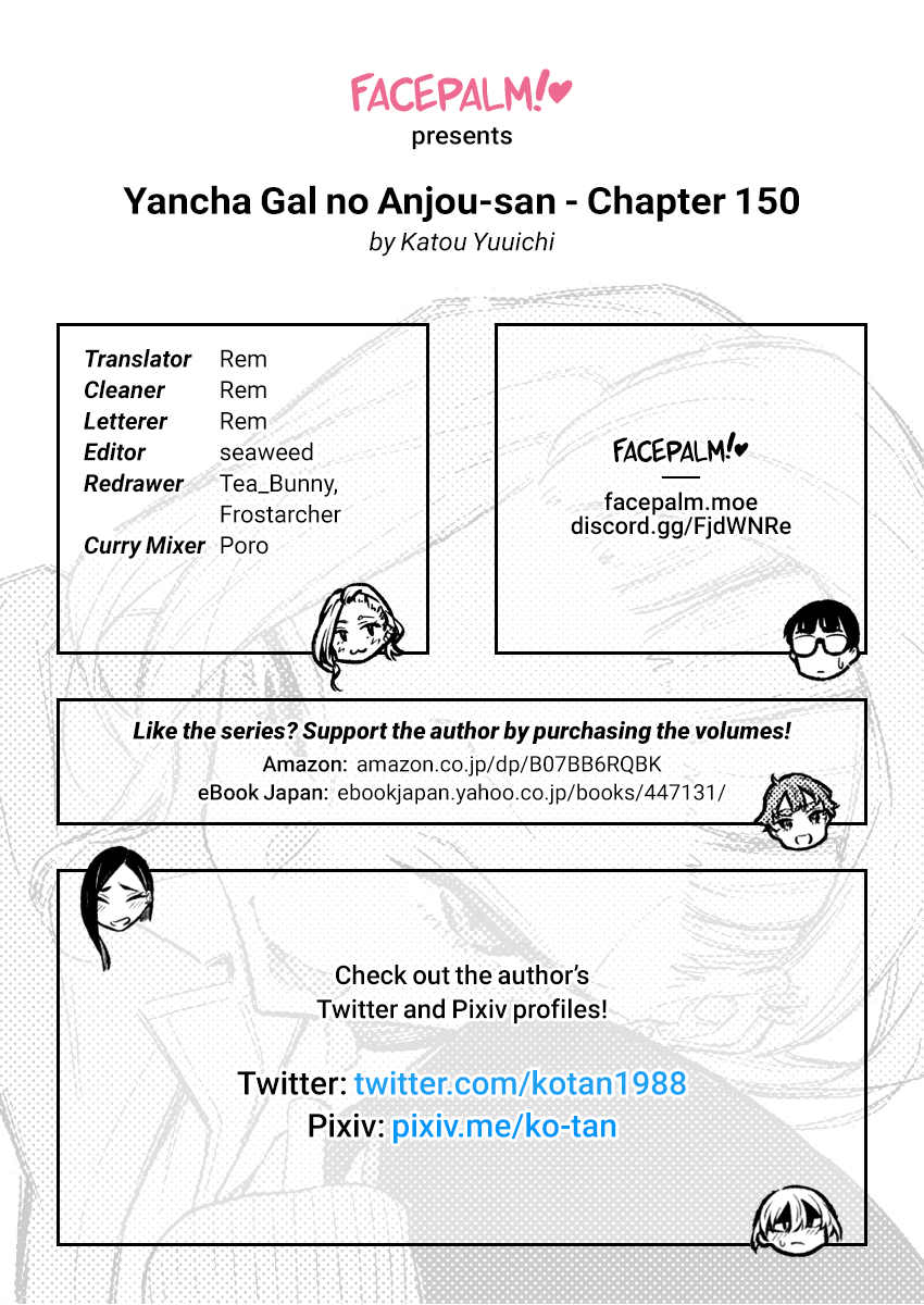 Yancha Gal no Anjou-san Chapter 150 page 20 - Chapter 150: Inuyama-kun's Convenience Store Curry