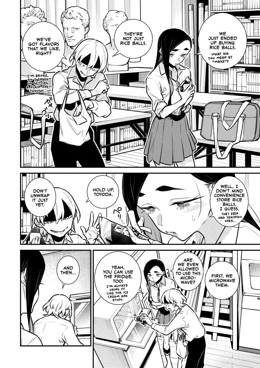 Yancha Gal no Anjou-san Chapter 150 page 4 - Chapter 150: Inuyama-kun's Convenience Store Curry