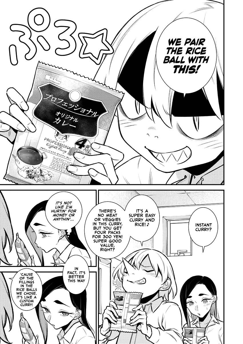 Yancha Gal no Anjou-san Chapter 150 page 5 - Chapter 150: Inuyama-kun's Convenience Store Curry