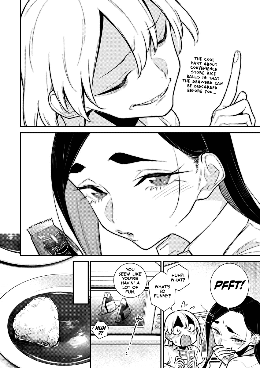 Yancha Gal no Anjou-san Chapter 150 page 6 - Chapter 150: Inuyama-kun's Convenience Store Curry