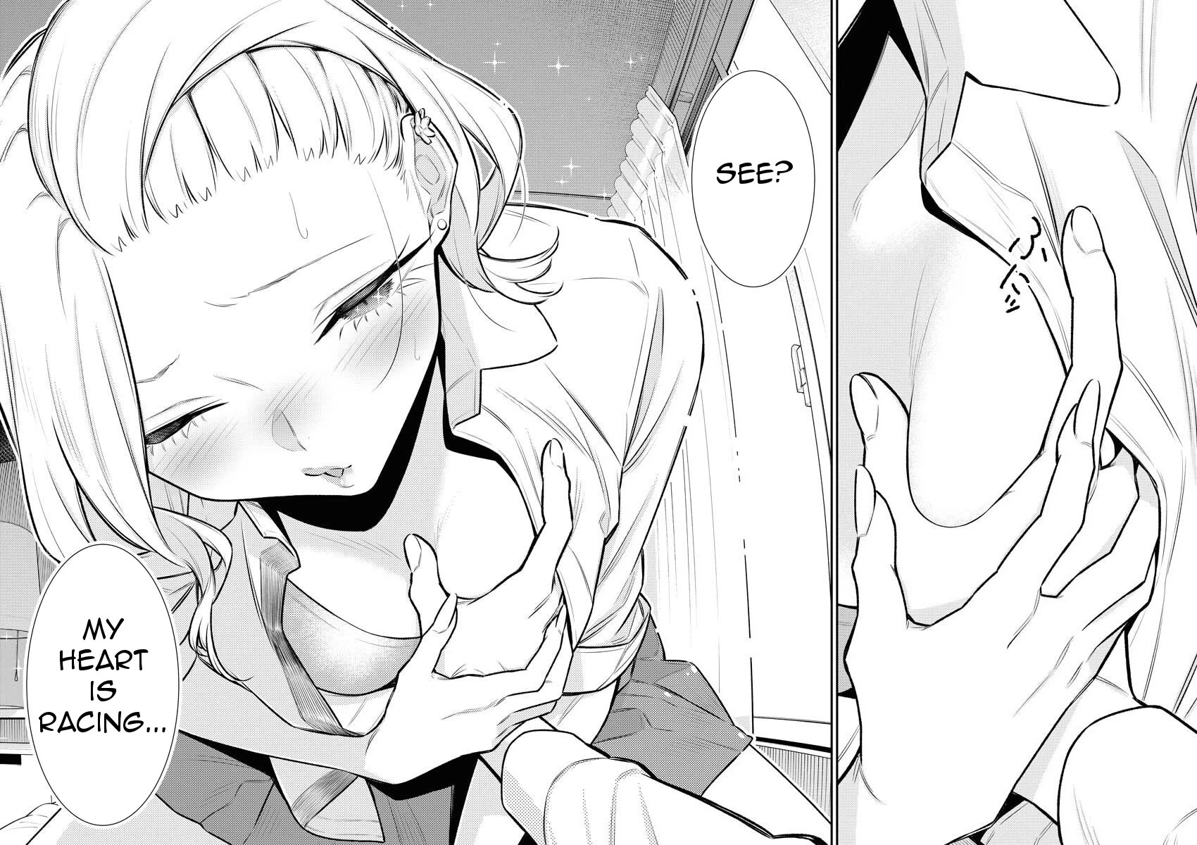 Yancha Gal no Anjou-san Chapter 151 page 12 - Chapter 151: Anjou-san Wants to Make Out