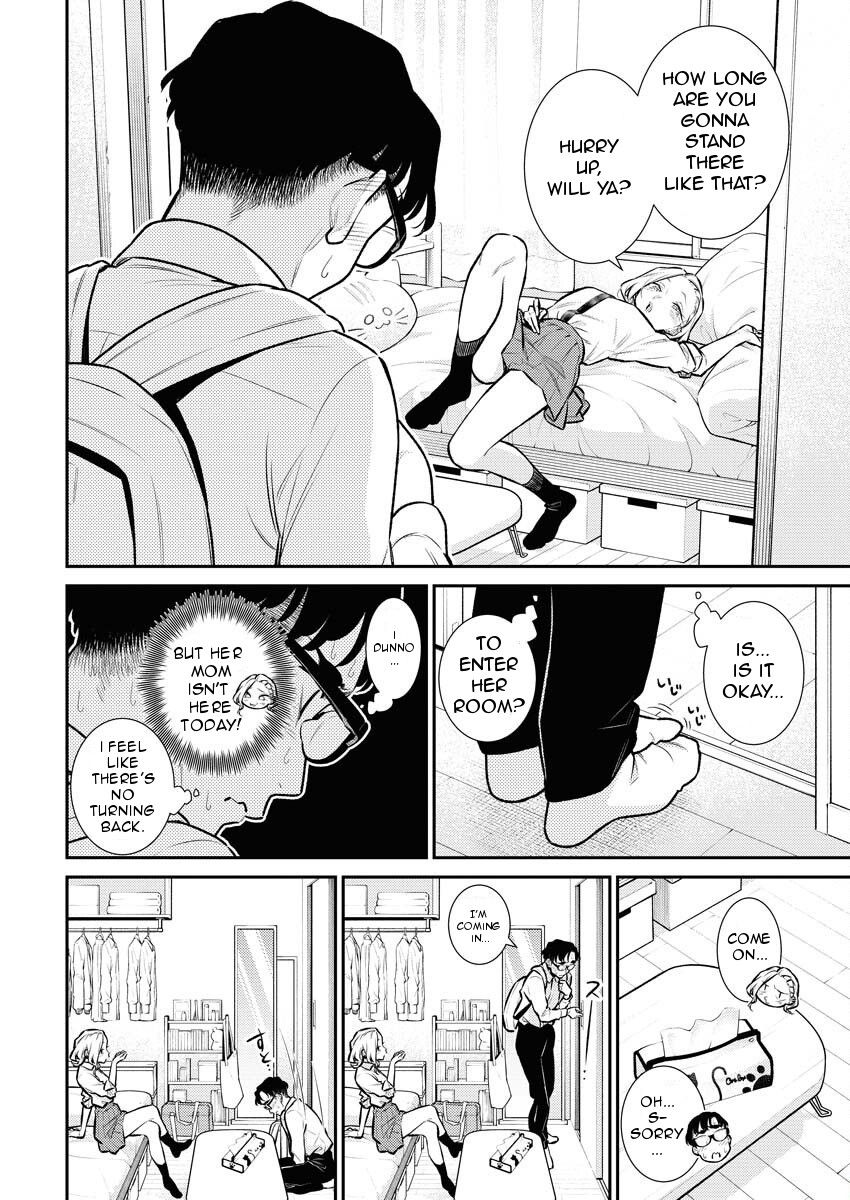 Yancha Gal no Anjou-san Chapter 151 page 2 - Chapter 151: Anjou-san Wants to Make Out