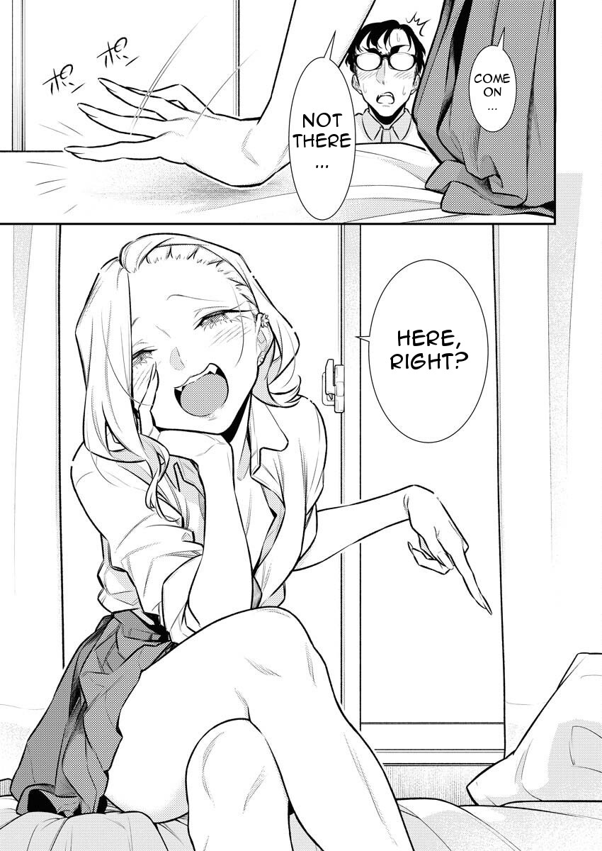 Yancha Gal no Anjou-san Chapter 151 page 3 - Chapter 151: Anjou-san Wants to Make Out