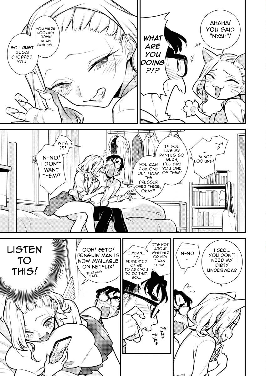 Yancha Gal no Anjou-san Chapter 151 page 5 - Chapter 151: Anjou-san Wants to Make Out