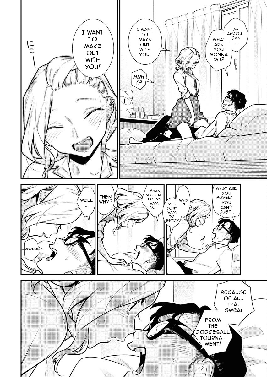 Yancha Gal no Anjou-san Chapter 151 page 8 - Chapter 151: Anjou-san Wants to Make Out