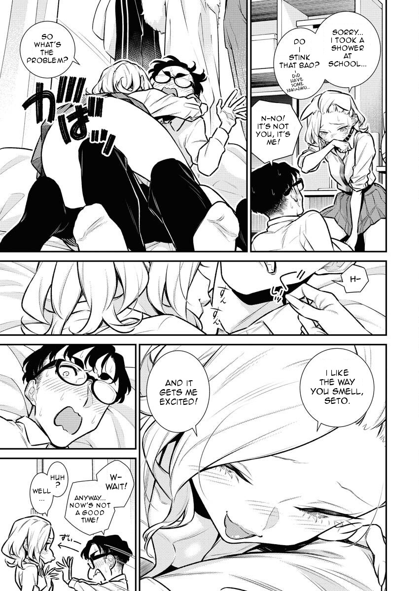 Yancha Gal no Anjou-san Chapter 151 page 9 - Chapter 151: Anjou-san Wants to Make Out