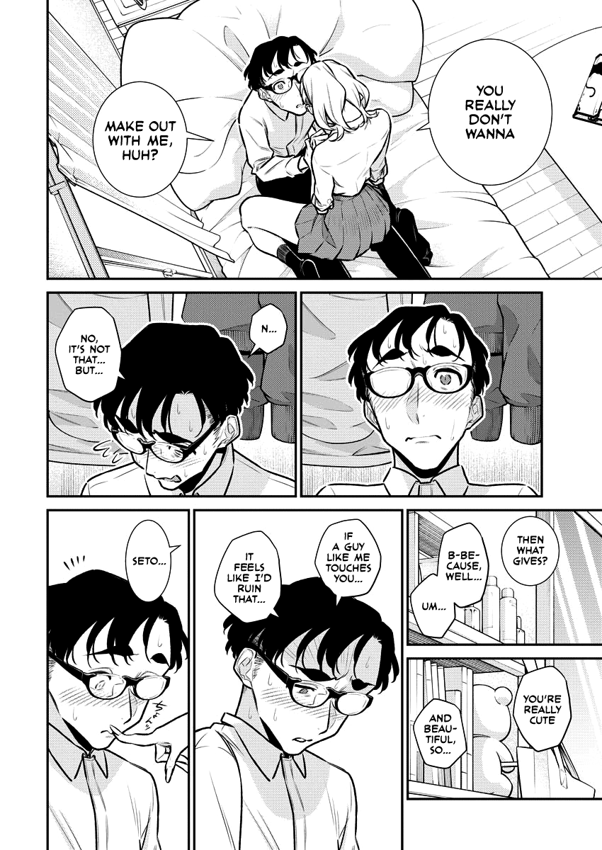 Yancha Gal no Anjou-san Chapter 152 page 4 - Chapter 152: Anjou-san Wants to Fool Around More