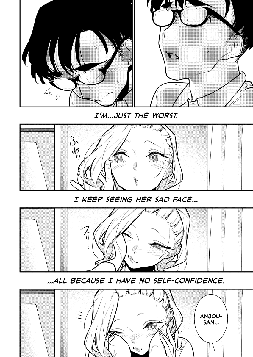 Yancha Gal no Anjou-san Chapter 152 page 6 - Chapter 152: Anjou-san Wants to Fool Around More