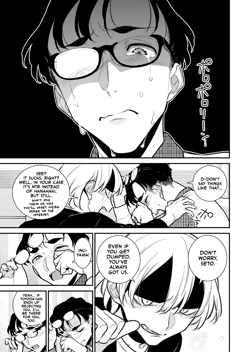Yancha Gal no Anjou-san Chapter 153 page 13 - Chapter 153: Three Good Friends