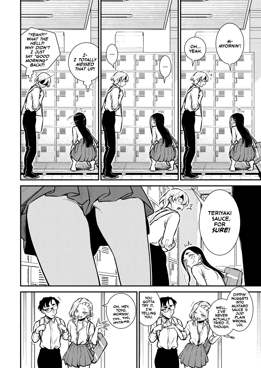 Yancha Gal no Anjou-san Chapter 153 page 2 - Chapter 153: Three Good Friends