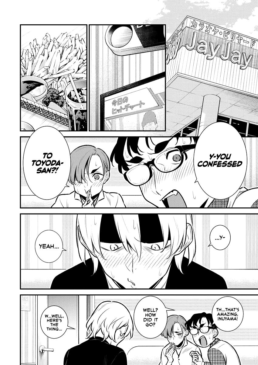Yancha Gal no Anjou-san Chapter 153 page 4 - Chapter 153: Three Good Friends
