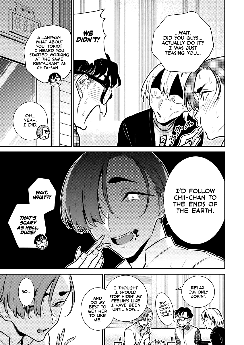 Yancha Gal no Anjou-san Chapter 153 page 7 - Chapter 153: Three Good Friends