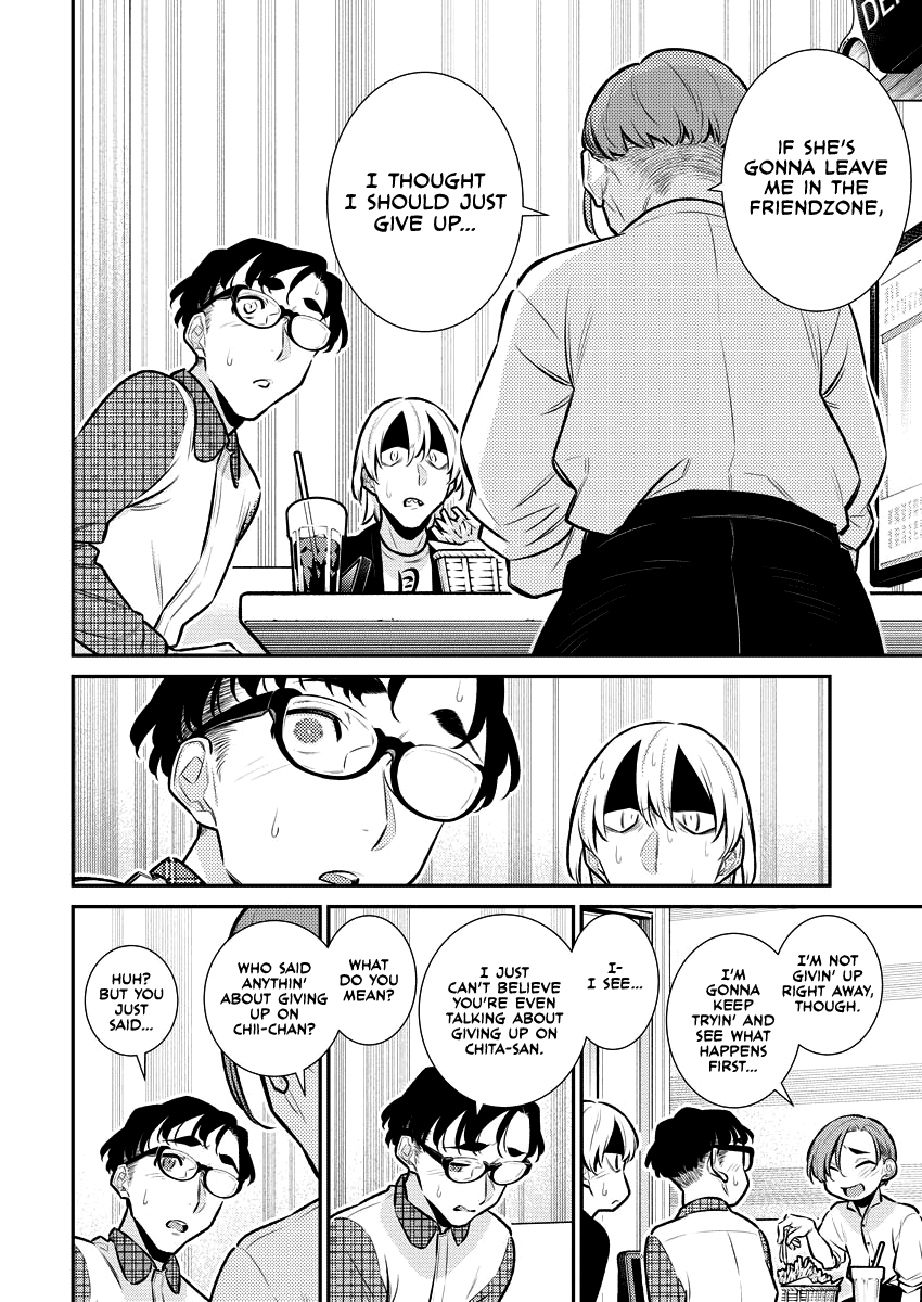 Yancha Gal no Anjou-san Chapter 153 page 8 - Chapter 153: Three Good Friends