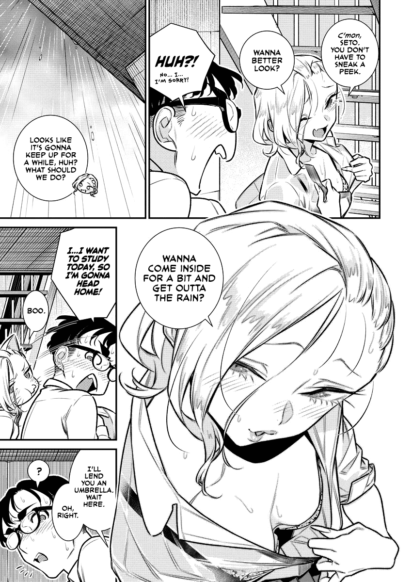 Yancha Gal no Anjou-san Chapter 154 page 10 - Chapter 154: Anjou-san Can't See Her Mother's Face