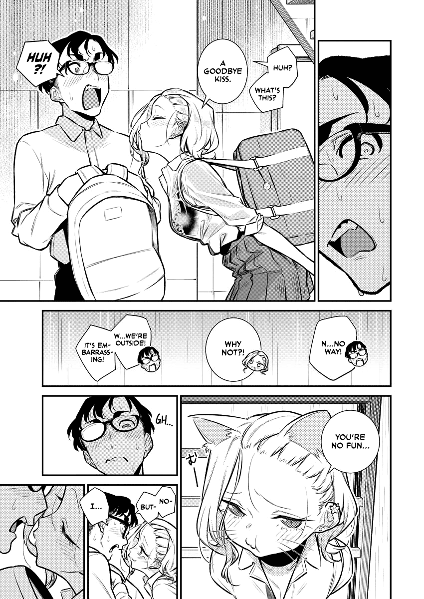 Yancha Gal no Anjou-san Chapter 154 page 12 - Chapter 154: Anjou-san Can't See Her Mother's Face