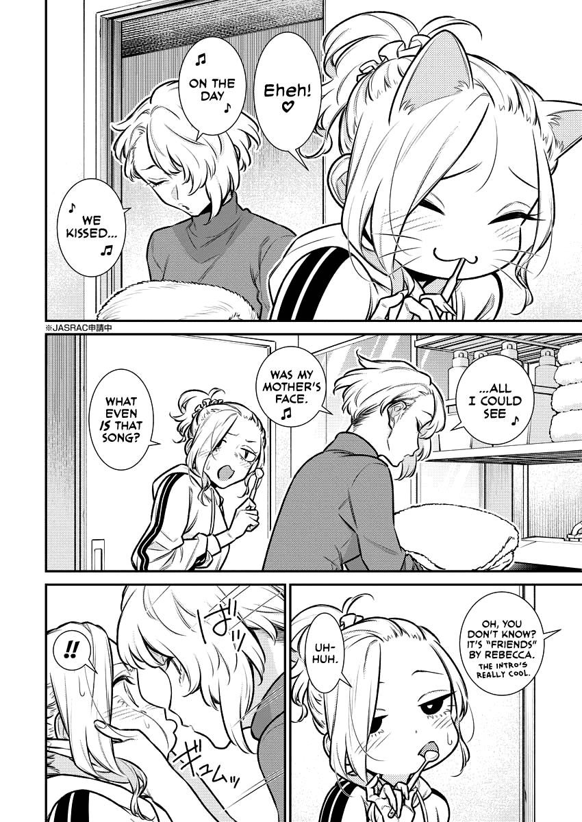 Yancha Gal no Anjou-san Chapter 154 page 2 - Chapter 154: Anjou-san Can't See Her Mother's Face