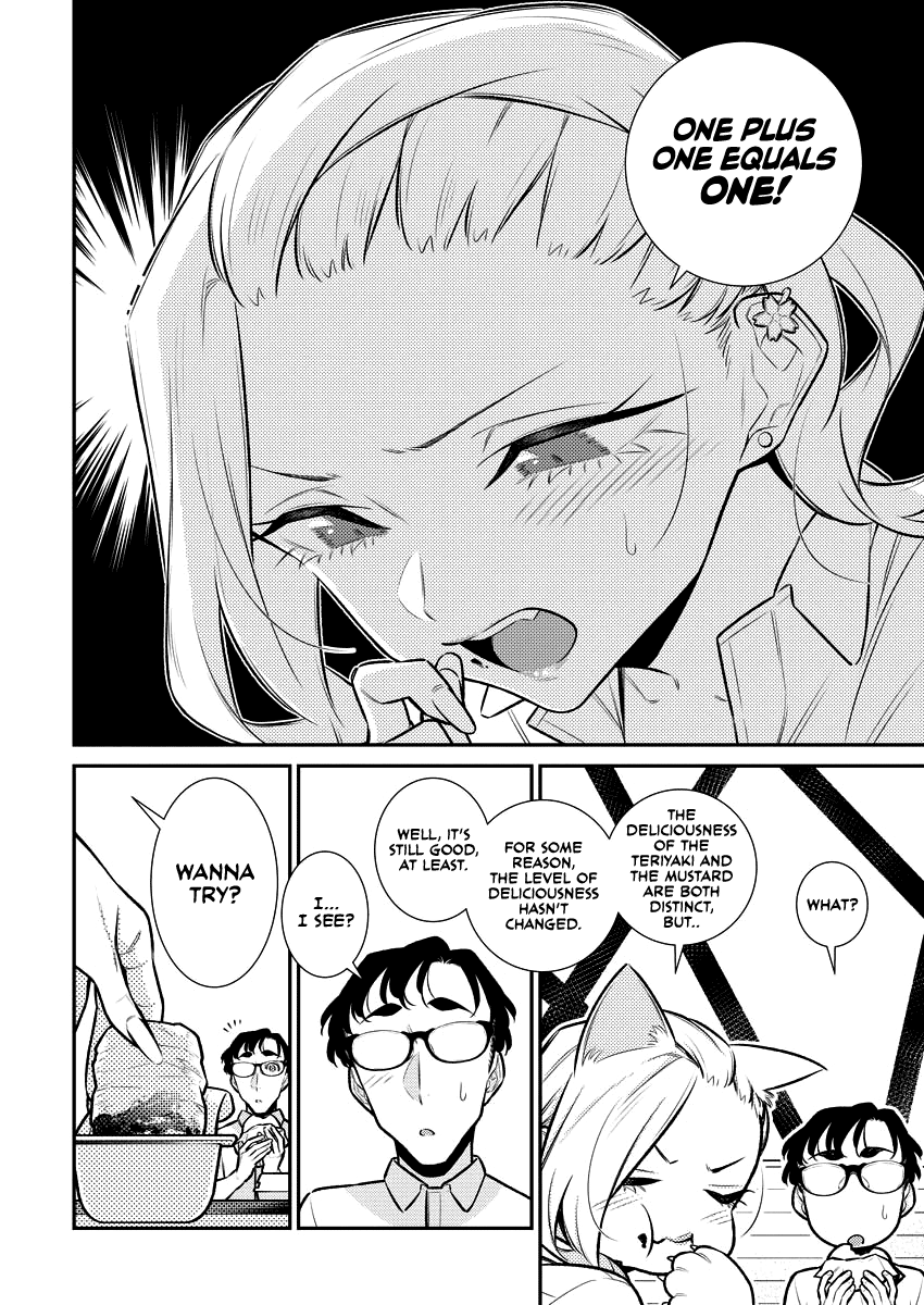 Yancha Gal no Anjou-san Chapter 155 page 13 - Chapter 155: Seto-kun Doesn't Understand Illicit Relationships