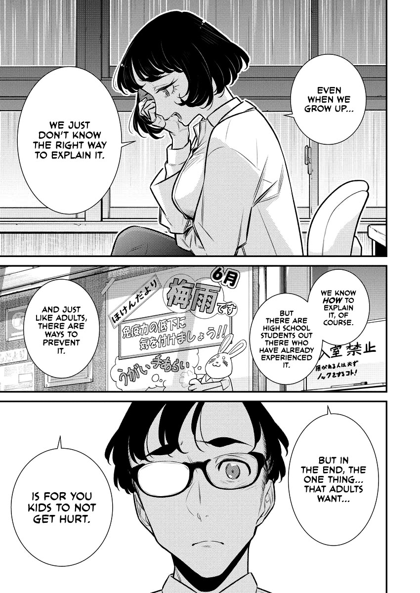 Yancha Gal no Anjou-san Chapter 155 page 8 - Chapter 155: Seto-kun Doesn't Understand Illicit Relationships