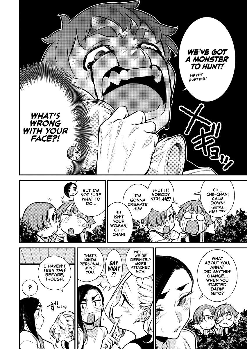 Yancha Gal no Anjou-san Chapter 156 page 10 - Chapter 156: Tokio-kun Wants To Stay By Chita-san's Side
