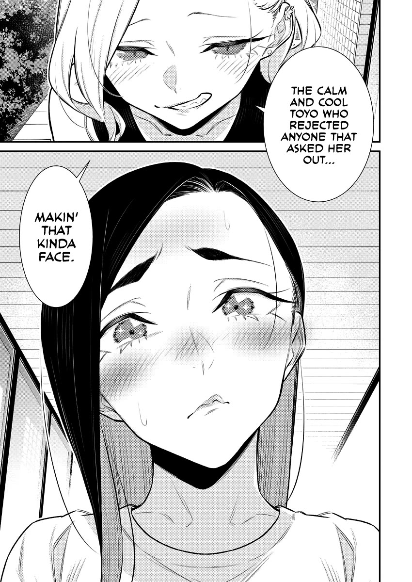 Yancha Gal no Anjou-san Chapter 156 page 11 - Chapter 156: Tokio-kun Wants To Stay By Chita-san's Side