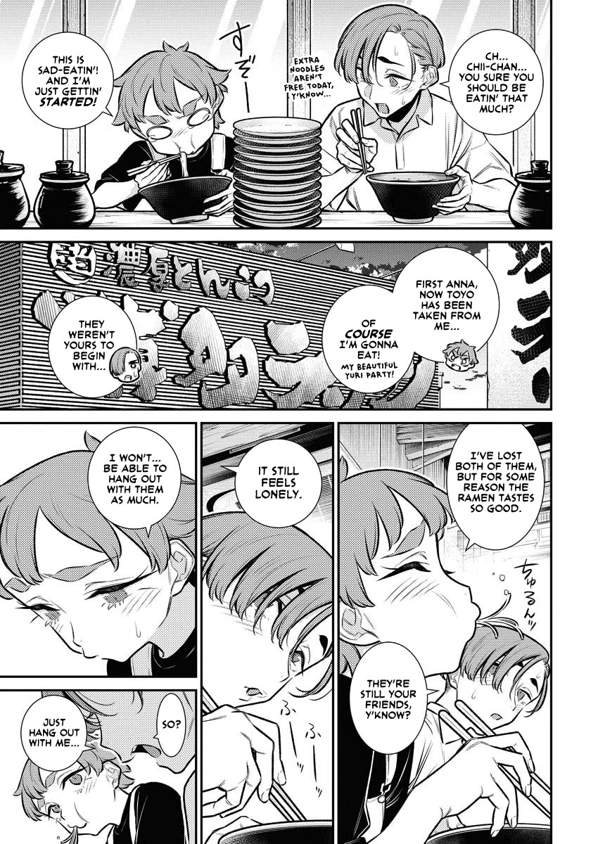 Yancha Gal no Anjou-san Chapter 156 page 13 - Chapter 156: Tokio-kun Wants To Stay By Chita-san's Side