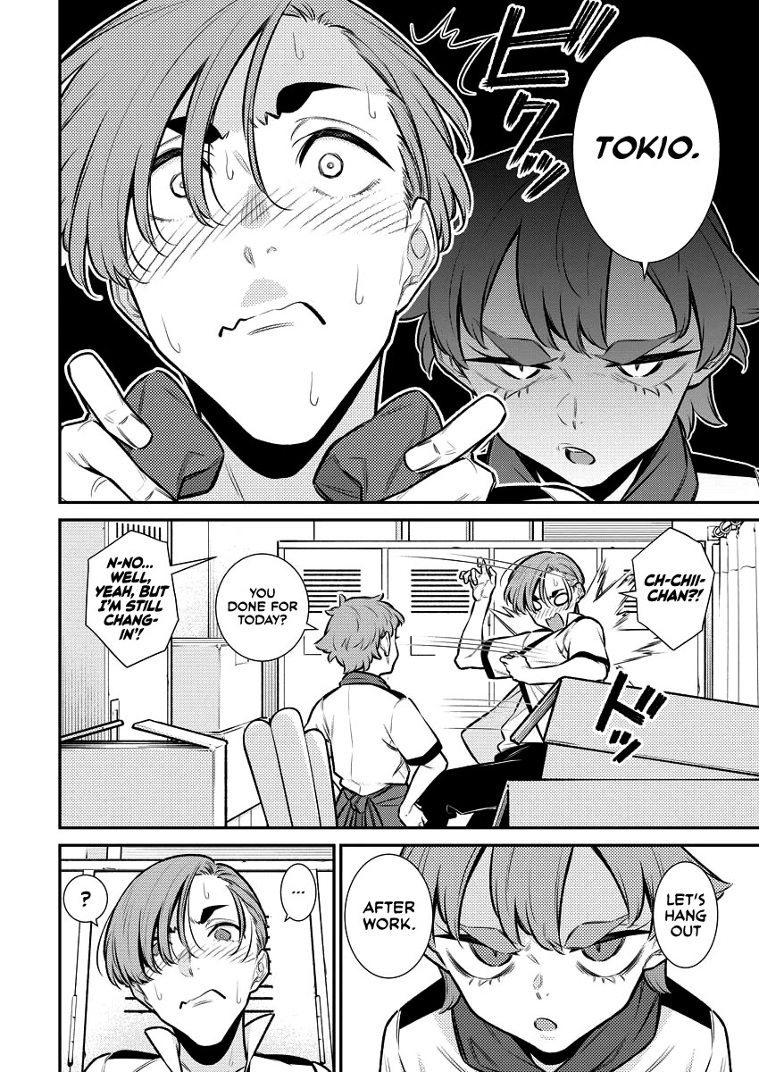 Yancha Gal no Anjou-san Chapter 156 page 4 - Chapter 156: Tokio-kun Wants To Stay By Chita-san's Side