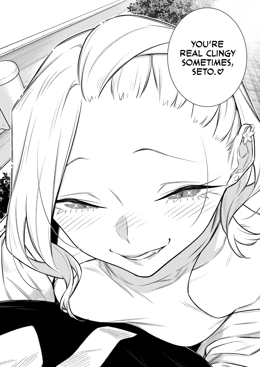 Yancha Gal no Anjou-san Chapter 157 page 14 - Chapter 157: Anjou-san Wants To Go To An Open Campus
