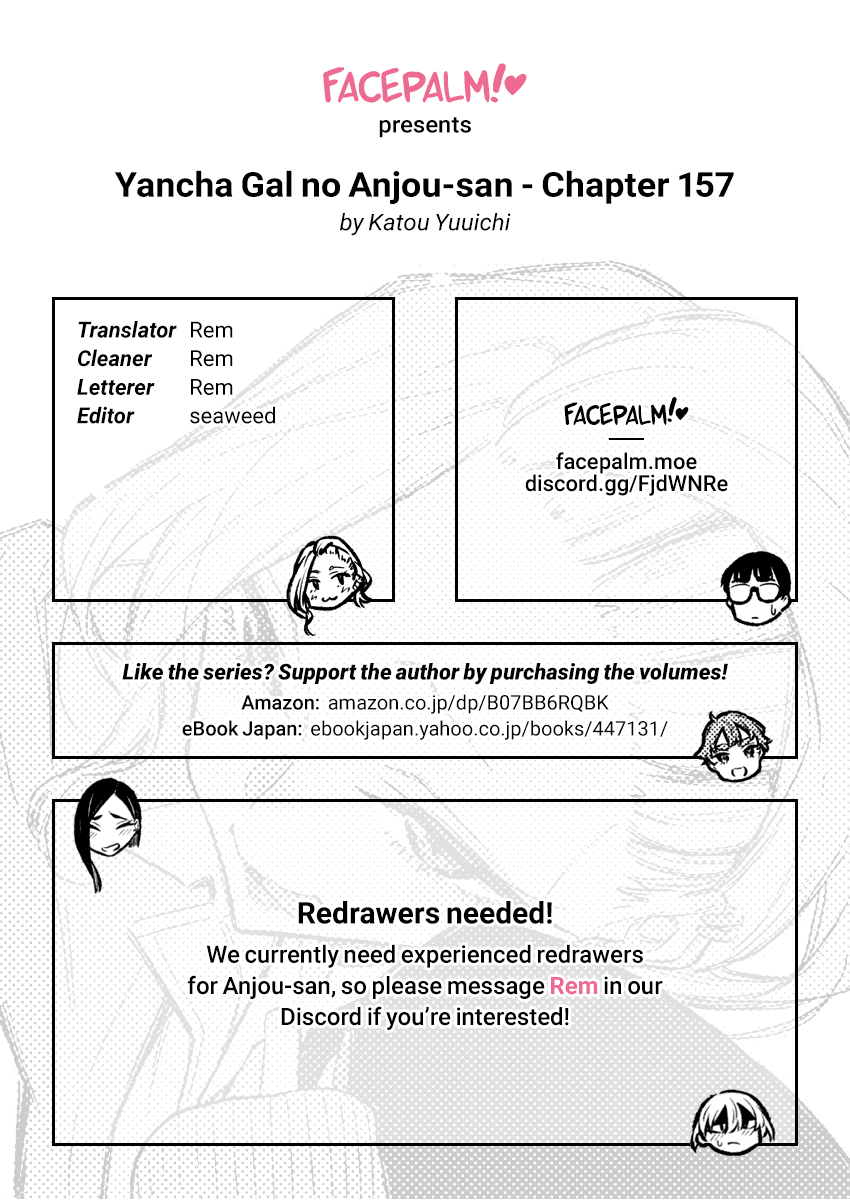 Yancha Gal no Anjou-san Chapter 157 page 17 - Chapter 157: Anjou-san Wants To Go To An Open Campus