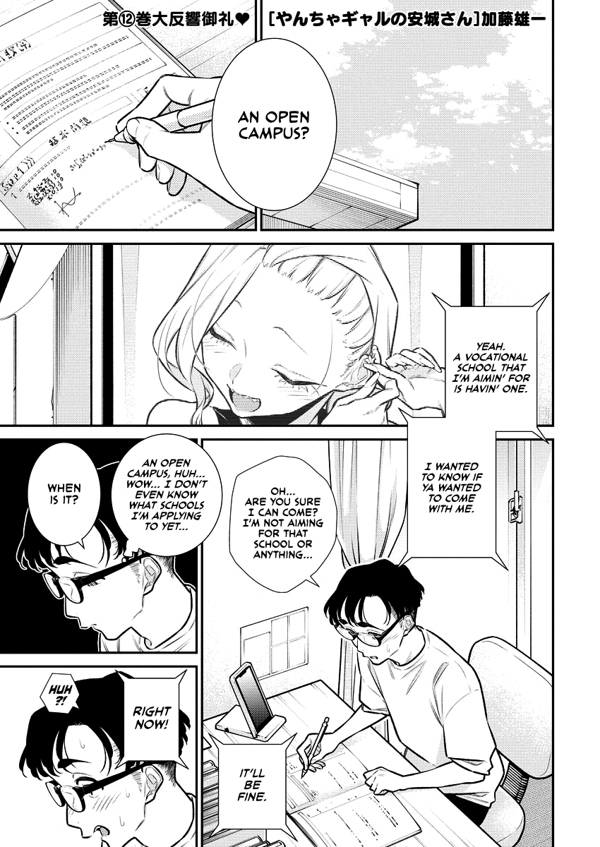 Yancha Gal no Anjou-san Chapter 157 page 2 - Chapter 157: Anjou-san Wants To Go To An Open Campus
