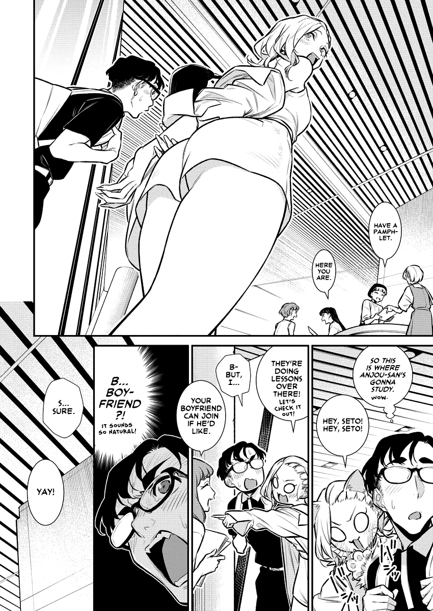 Yancha Gal no Anjou-san Chapter 157 page 5 - Chapter 157: Anjou-san Wants To Go To An Open Campus