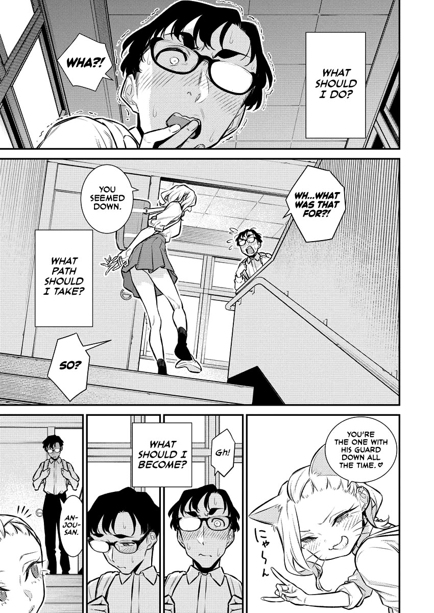 Yancha Gal no Anjou-san Chapter 158 page 11 - Chapter 158: Seto-kun Is Unsure About His Future