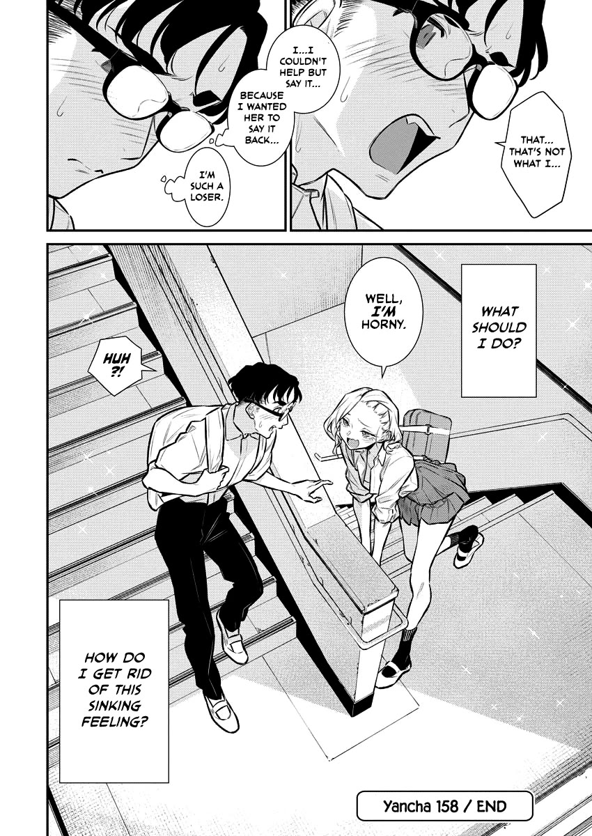 Yancha Gal no Anjou-san Chapter 158 page 15 - Chapter 158: Seto-kun Is Unsure About His Future