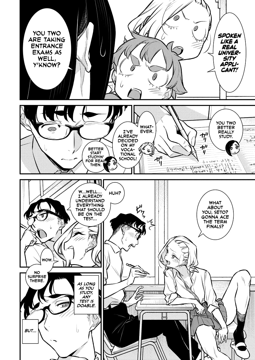 Yancha Gal no Anjou-san Chapter 158 page 4 - Chapter 158: Seto-kun Is Unsure About His Future