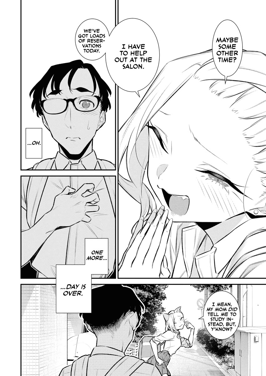 Yancha Gal no Anjou-san Chapter 159 page 10 - Chapter 159: Seto-kun Can't Sleep