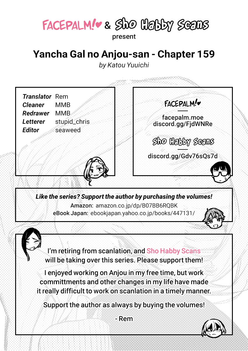 Yancha Gal no Anjou-san Chapter 159 page 16 - Chapter 159: Seto-kun Can't Sleep